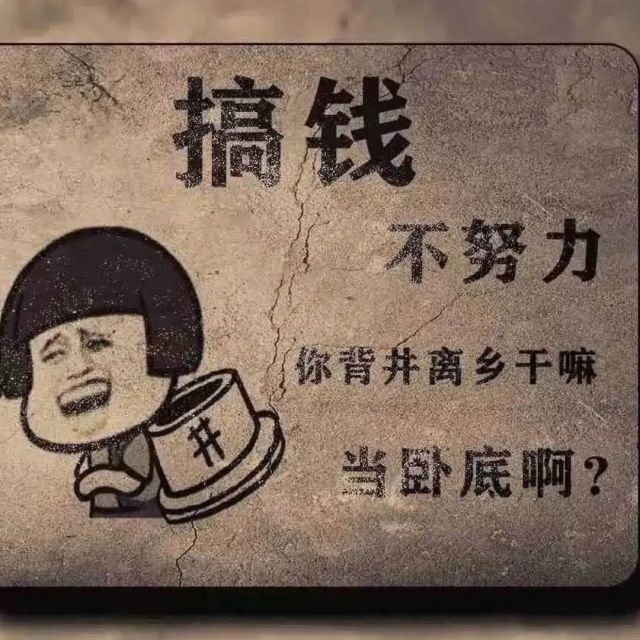 1265988 ‖↗契约ミ