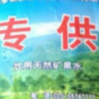 1266199 卧心尝胆