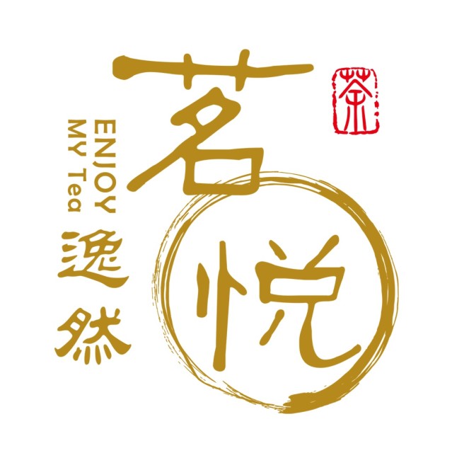 1266310 茶人老尹