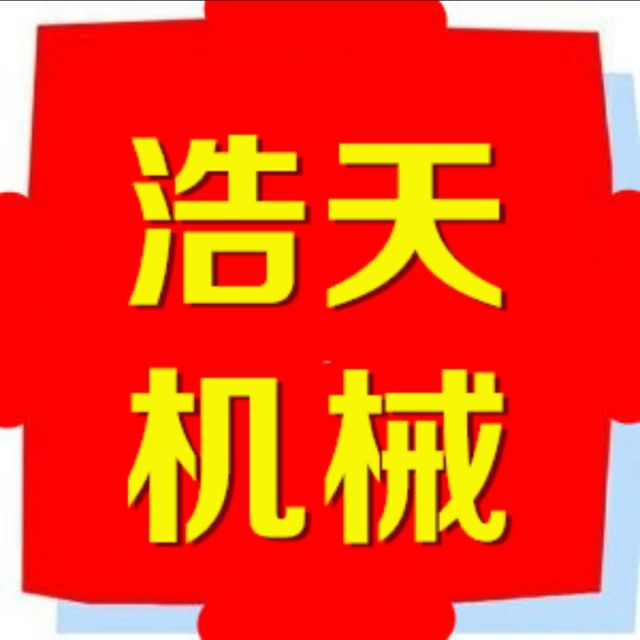 1266357 1266357