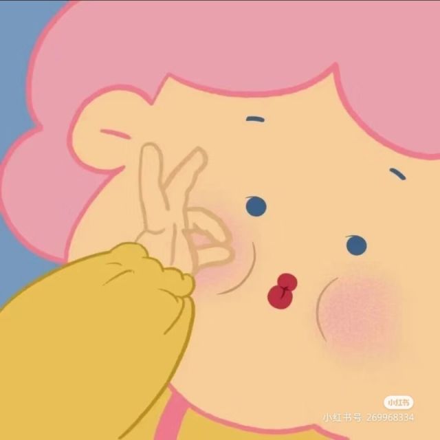 1266416 一生嚣张.