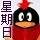 126647 夏日阳光