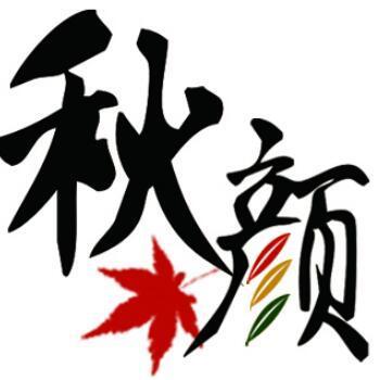 1266658 tl