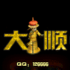 126666 126666