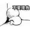 1266665 Breeze