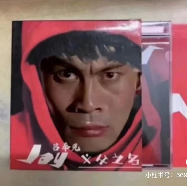 126671 云尼拿