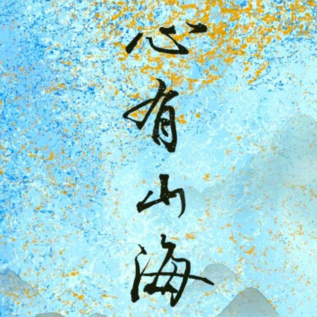1267066 小马哥