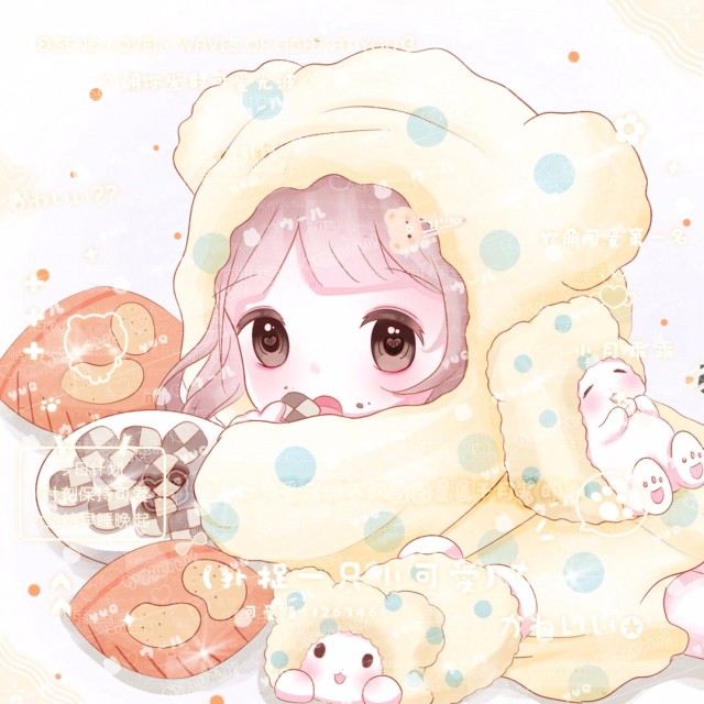 126746 冰雪