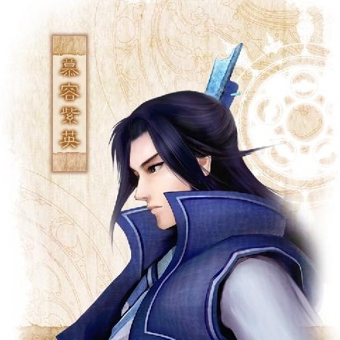 1267574 舒十七