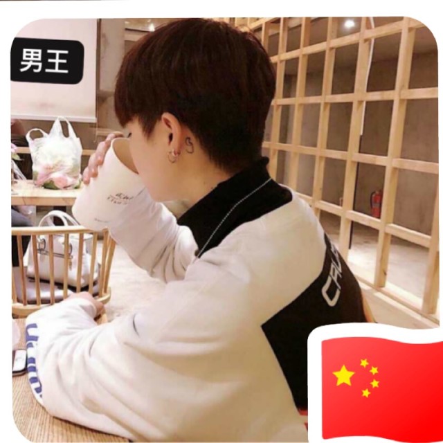 126781 ╰☆╮老妹