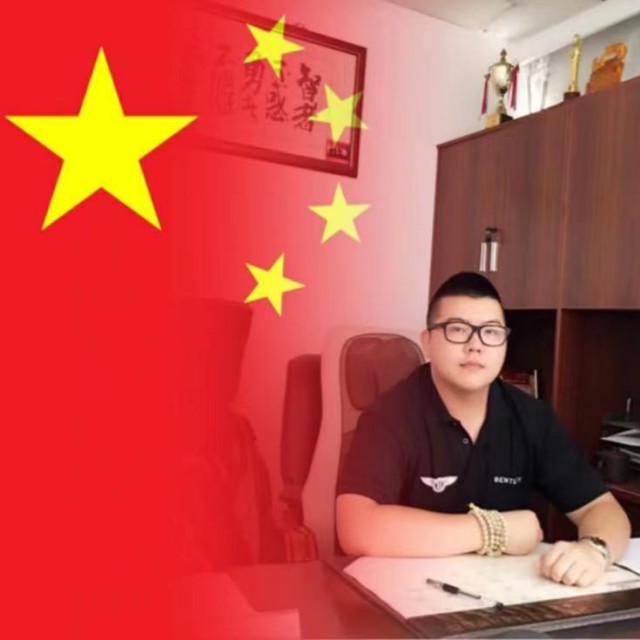 1268379 Chivas.zhang