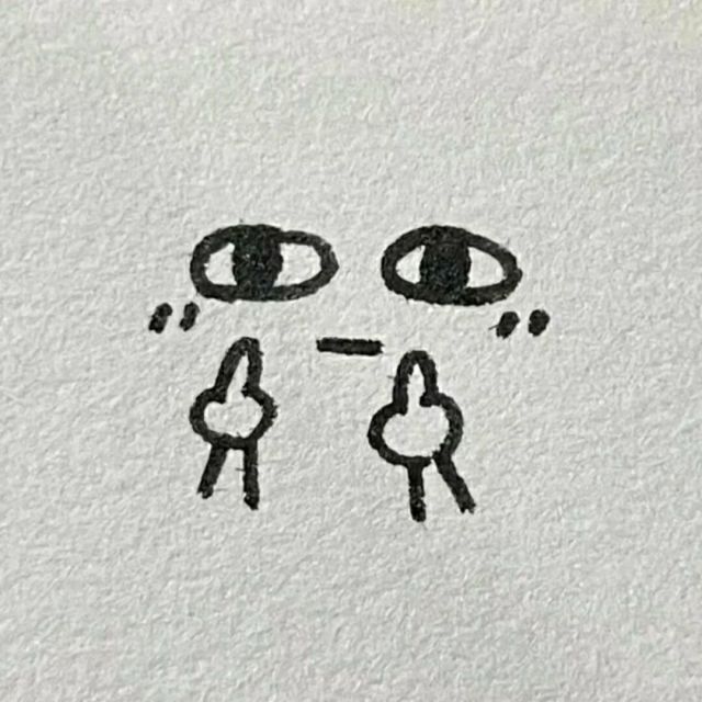 1268395 糹幸メ鍢