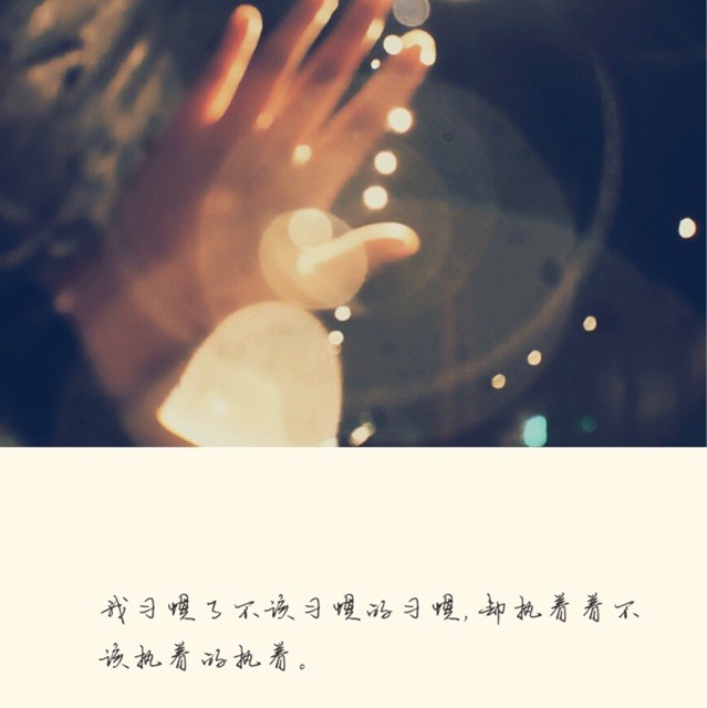 1268399 蓅姩迣渁，剘待沬唻？