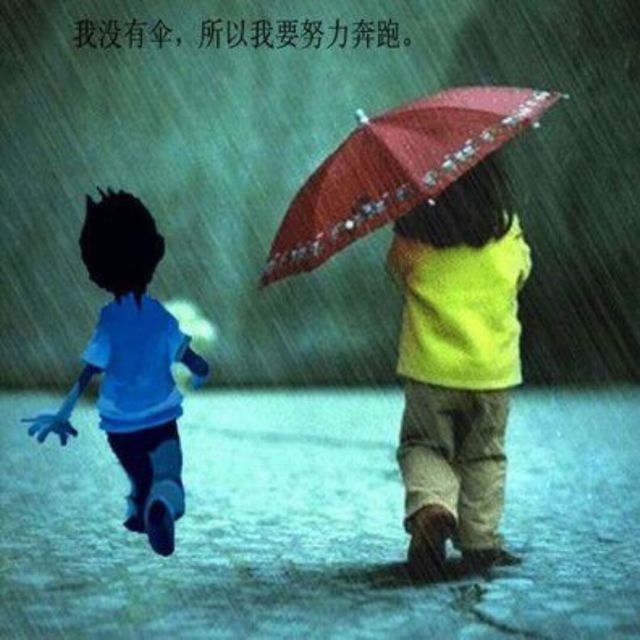 1268478 嘉栎●家兴