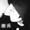 1268484 开路