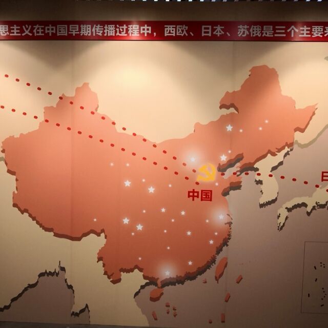 1268563 众智行天下