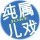1268613 喳喳哇哇 ft. Scorpio