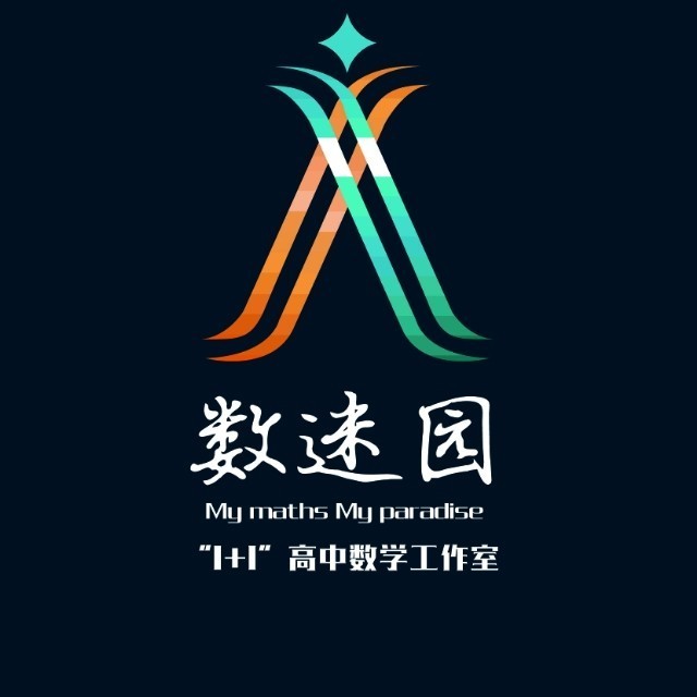 1269203 •ิ.•︶ 牛牛