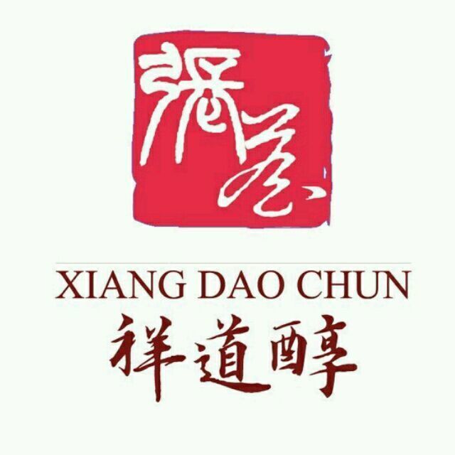 1269269 茗茶缘茶厂