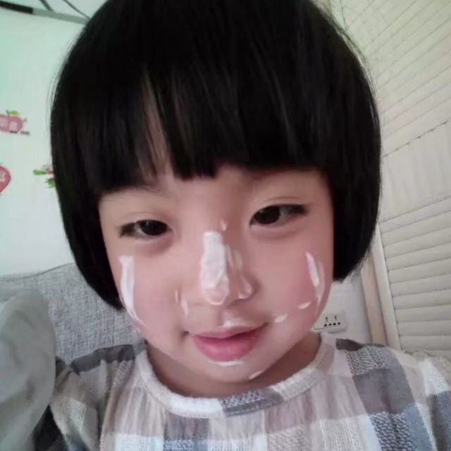 1269362 蓝山咖啡