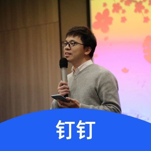 126939 林信德[浙江易德]