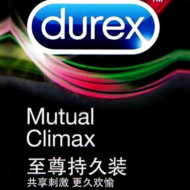 1269668 羊汤大饼