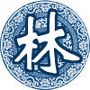 126972 快乐琳儿
