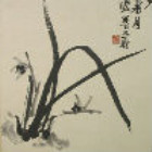 1270137 易道