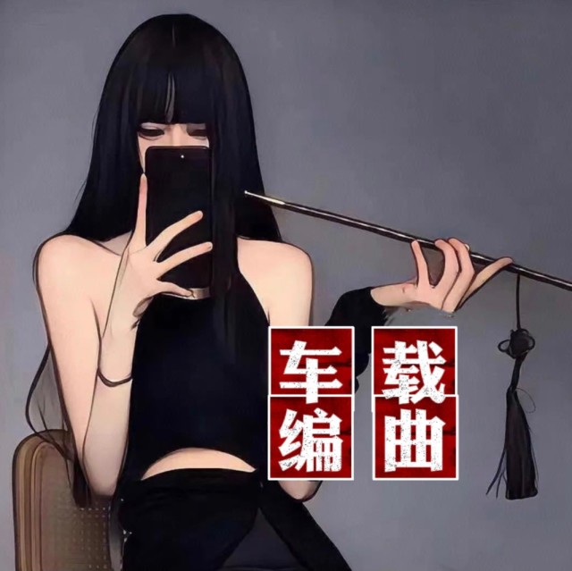 127016 迷失的瓶子