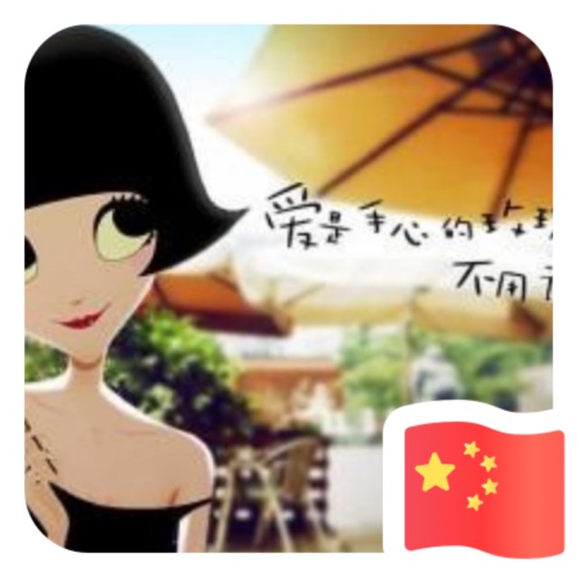 127020 漫步云端