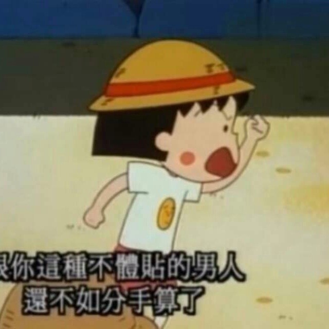 1270697 小白