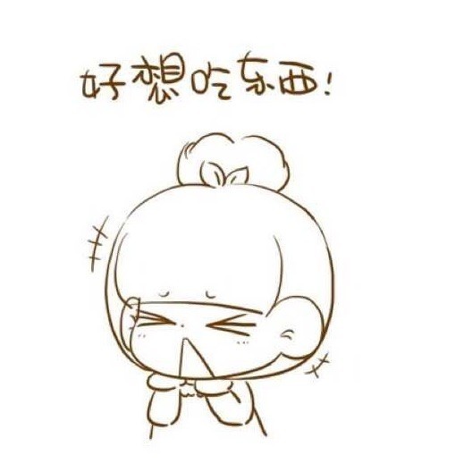 1270909 -,Ｙoyo°