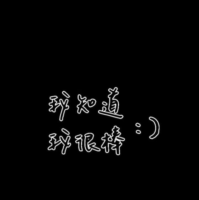 1271601 popo