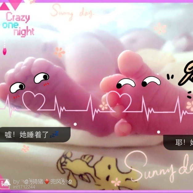 1272814 ℡蓶嗳⋌⊰雅 
