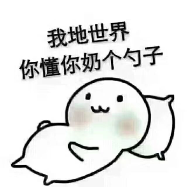 1273199 秦小林