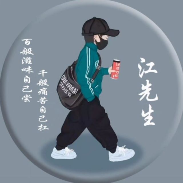 127330 逗逗