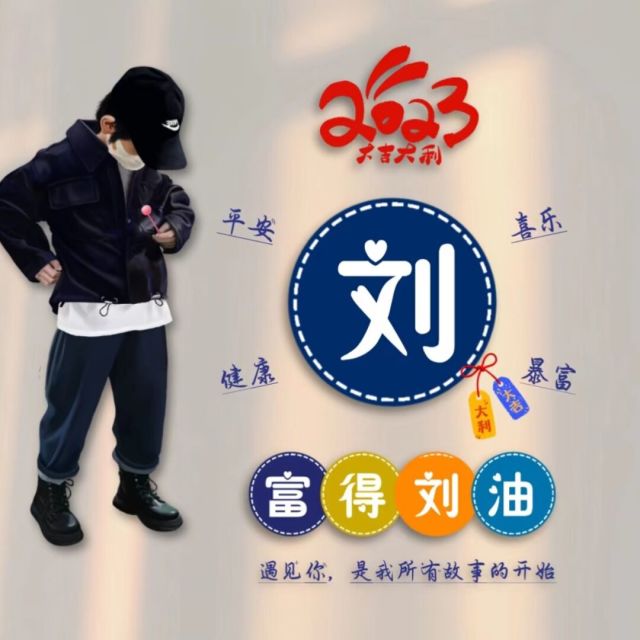 1273392 ꧁立刻有꧂