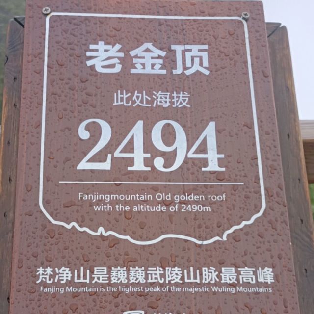 1273417 江南束阁
