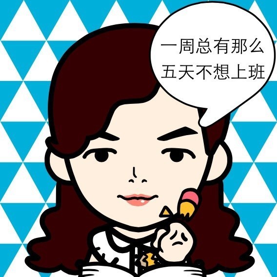 1274384 天奕妈