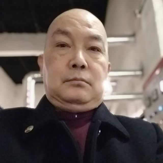 1274464 五七老何
