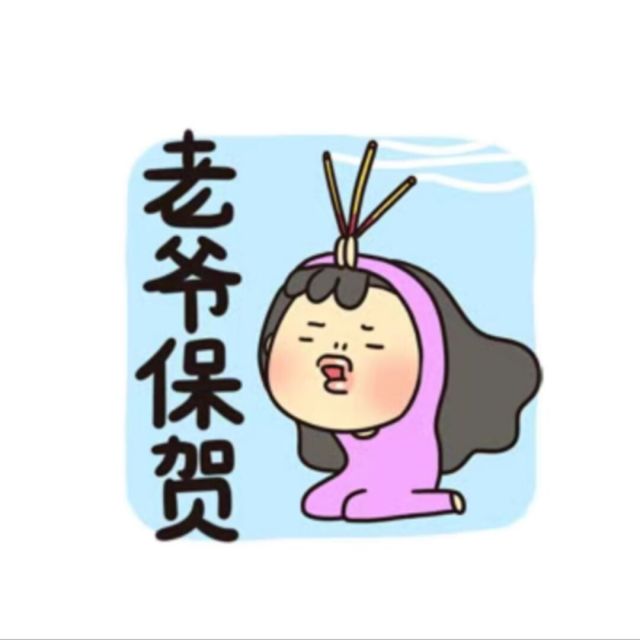1274477 九九式
