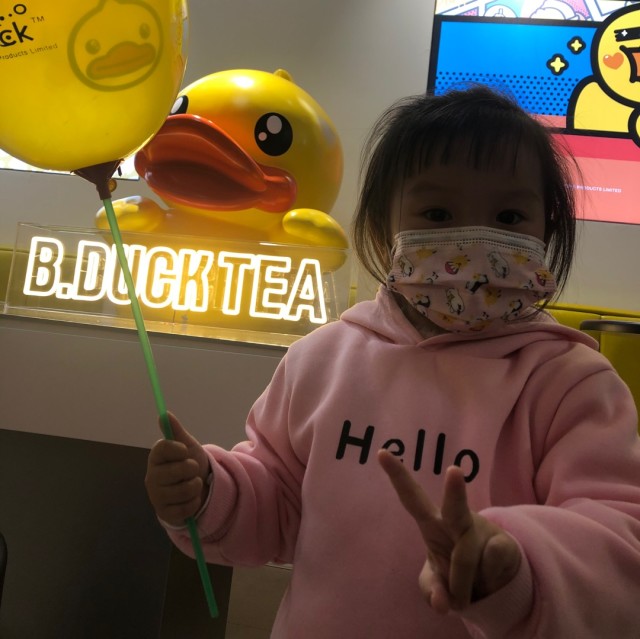 1274540 小悠。