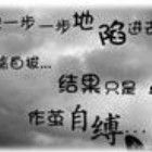 1274660 天堂的孩子