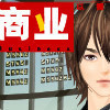 1275005 .恹丗