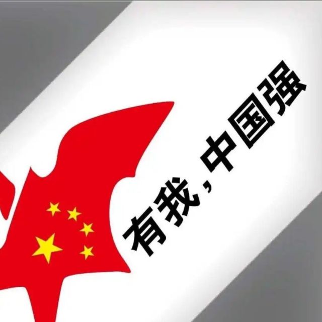 1275138 低调低调