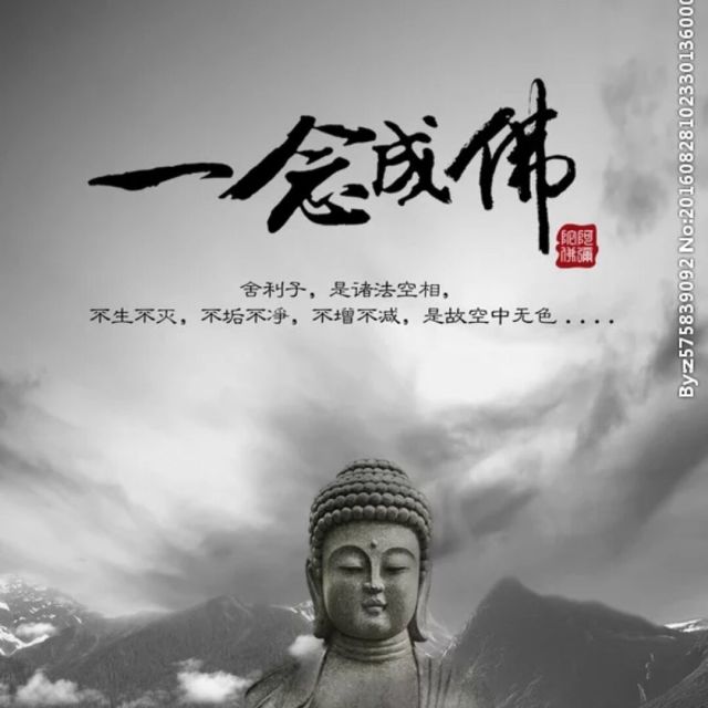 1275348 我啊我