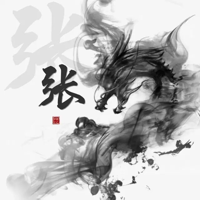 1275419 Hotfire