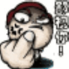 1275630 東￥哥LD