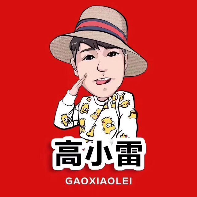 1275951 放下，