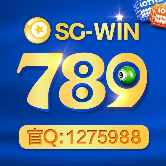 1275988 股往金来